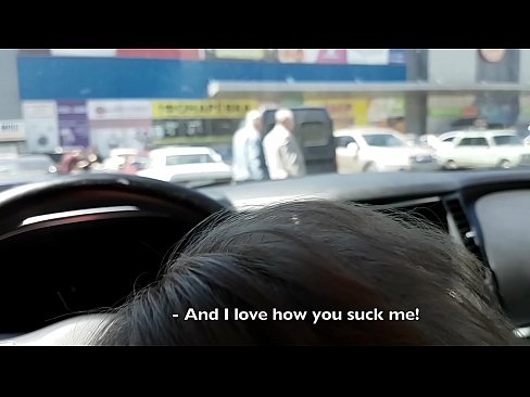 ❤️ Usisan na parkiralištu ispred supermarketa Porno u pornografiji hr.poliglass34.ru